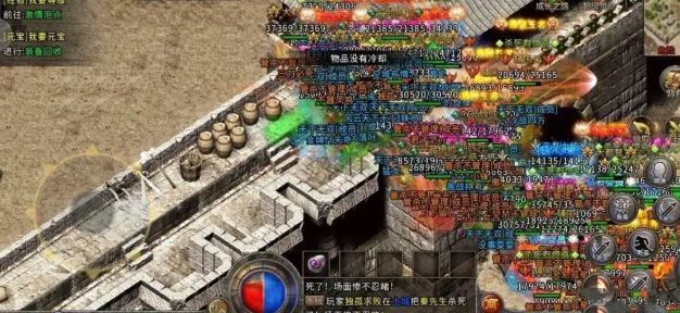 boss米尔皇帝想要取得套装的勇士们只要冒